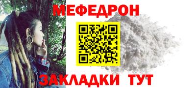 apvp Ачхой-Мартан
