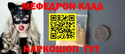 apvp Аша
