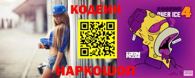 гашишное масло Бузулук