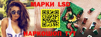 скорость Бугуруслан