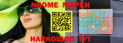 скорость Бугуруслан