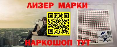 герыч Будённовск