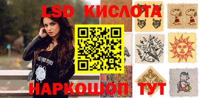гашишное масло Бузулук