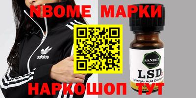 скорость Бугуруслан