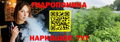 герыч Будённовск