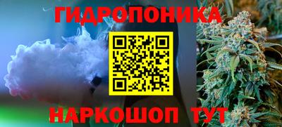 гашишное масло Бузулук