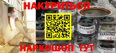 скорость Бугуруслан