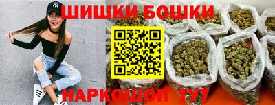 скорость Бугуруслан