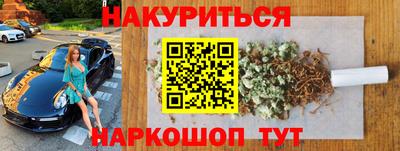 скорость Бугуруслан