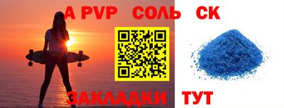 скорость Бугуруслан