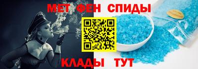 скорость Бугуруслан