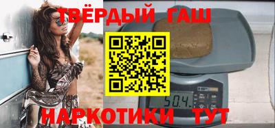 скорость Бугуруслан