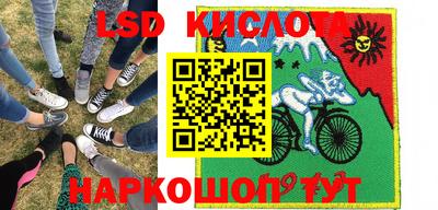 герыч Будённовск