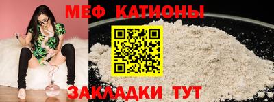 герыч Будённовск